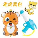 OBL805054 - 老虎背包