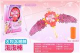 OBL805067 - 电动火烈鸟泡泡棒