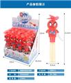 OBL805086 - The spider hand pressure fan bubbles stick dozen zhuang