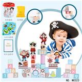 OBL805143 - 木制海盗桶装积木