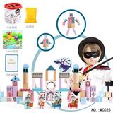 OBL805145 - 木制骑士桶装积木