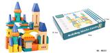 OBL805149 - 木制69粒城堡积木