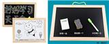 OBL805175 - Wooden magnetic blackboard