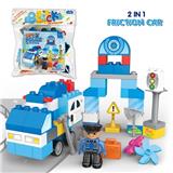 OBL805197 - 警察（惯性车）兼容乐高式积木（52PCS）