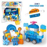 OBL805199 - 太空（惯性车）兼容乐高式积木（51PCS）