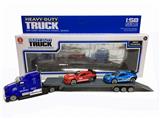 OBL805257 - Alloy 1:58 mop head platform car three 1:58 alloy car