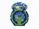 OBL805260 - Bubble plate