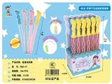 OBL805335 - 38 cm shark bubble bar