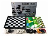 OBL805358 - 磁性5合1棋盒