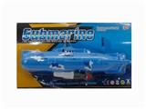 OBL805386 - 潜水艇玩具