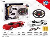 OBL805394 - 1:18 cross (excluding electric steering wheel remote control car audi forward (light)