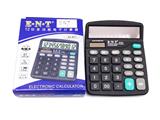 OBL805460 - Color box 12 calculator