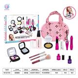 OBL805695 - 彩装套装