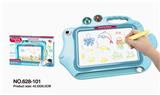 OBL805699 - Color tablet