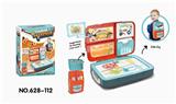 OBL805705 - Backpack learning suit