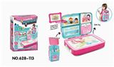OBL805707 - Backpack learning suit