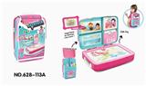 OBL805708 - Backpack learning suit