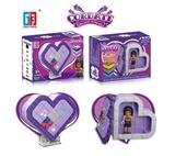 OBL805715 - 益智积木女孩紫色爱心桃收纳盒（101PCS)可四款混装