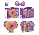 OBL805717 - 益智积木女孩粉色爱心桃收纳盒（101PCS)可四款混装