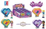OBL805718 - 益智积木女孩爱心桃收纳盒系列（101PCS)四款混装
