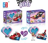 OBL805721 - 益智积木赛车女孩F1赛车配马卡龙兰爱心桃收纳盒（141PCS)  （可4款混装）