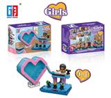 OBL805725 - 益智积木音乐女孩电子琴配马卡龙兰爱心桃收纳盒（141PCS)（可4款混装）