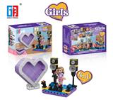 OBL805726 - 益智积木音乐女孩主唱台配紫色爱心桃收纳盒（145PCS)  （可4款混装）