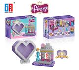 OBL805730 - 益智积木公主女孩壁炉配紫色爱心桃收纳盒（156PCS)  （可4款混装）