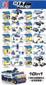 OBL805734 - 益智城市积木警察系列十款混装（11PCS-27PCS)