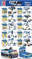 OBL805735 - 益智城市积木警察系列十款混装（11PCS-27PCS)