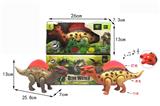 OBL805739 - Electric dinosaur spine back dragon