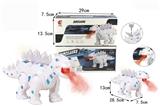 OBL805744 - Electric - mecha stegosaurus dinosaur (with spray function)