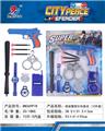 OBL805828 - 警察针枪套装（10件套）