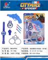 OBL805831 - 警察针枪套装（8件套）