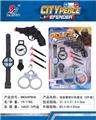 OBL805832 - 警察针枪套装（8件套）