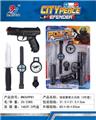 OBL805833 - 警察火石枪5件套