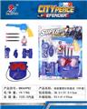 OBL805834 - 警察针枪套装（9件套）