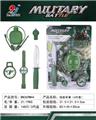 OBL805838 - 军事（6件套）