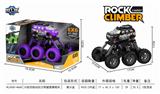 OBL805841 - Six quad back with suspension climbing car
