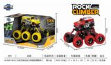OBL805842 - Six quad back with suspension climbing car