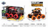 OBL805844 - Six quad back with suspension climbing car