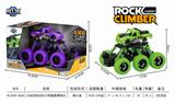 OBL805847 - Six quad back with suspension climbing car