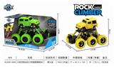 OBL805850 - Six quad back with suspension climbing car