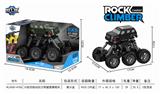 OBL805851 - Six quad back with suspension climbing car