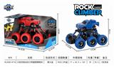 OBL805852 - Six quad back with suspension climbing car