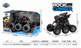 OBL805853 - Six quad back with suspension climbing car