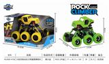 OBL805854 - Six quad back with suspension climbing car