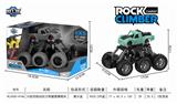 OBL805855 - Six quad back with suspension climbing car