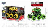OBL805857 - Six quad back with suspension climbing car