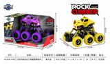 OBL805859 - Six quad back with suspension climbing car